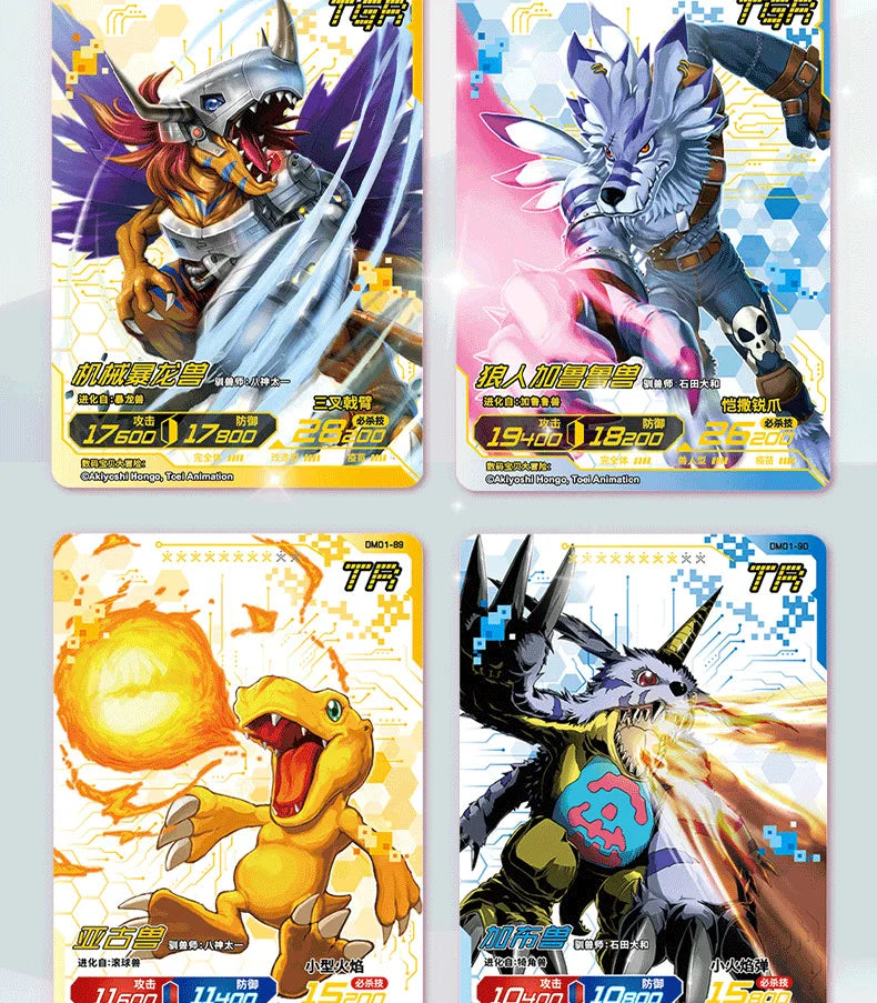 New KAYOU Digimon Cards Adventure Japanese Digimon Anime Games Party Toy Kid
