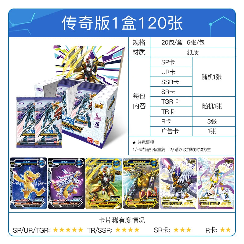 New KAYOU Digimon Cards Adventure Japanese Digimon Anime Games Party Toy Kid