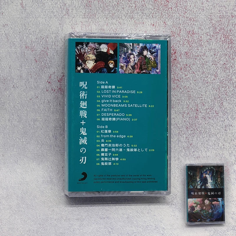 Cards Cassette Tape Music Neon Genesis The Rock Nana Hatsune Miku Cartoon Character Soundtrack Record