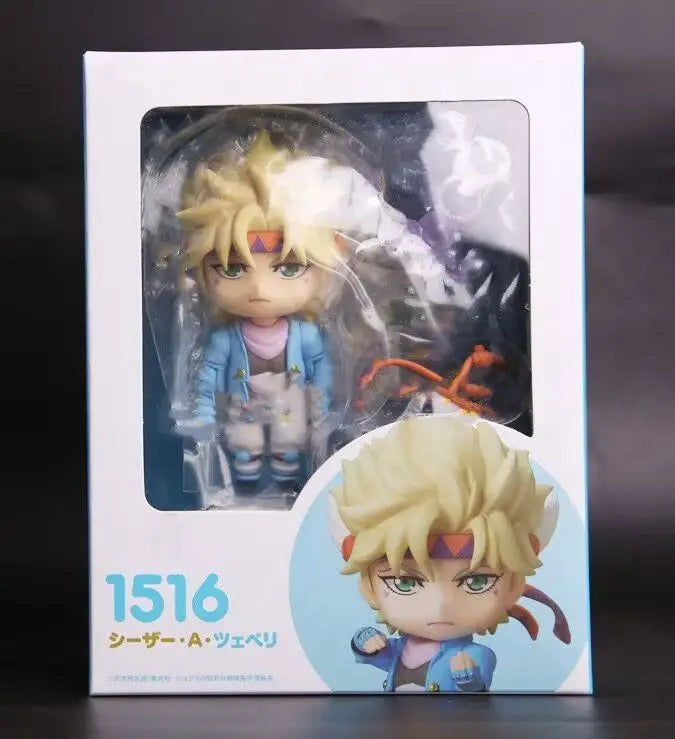 JOJO's Bizarre Adventure Kujo Jotaro Dio Brando Kakyoin Kars Prosciutt Actionfigur Spielzeug Anime Cartoon