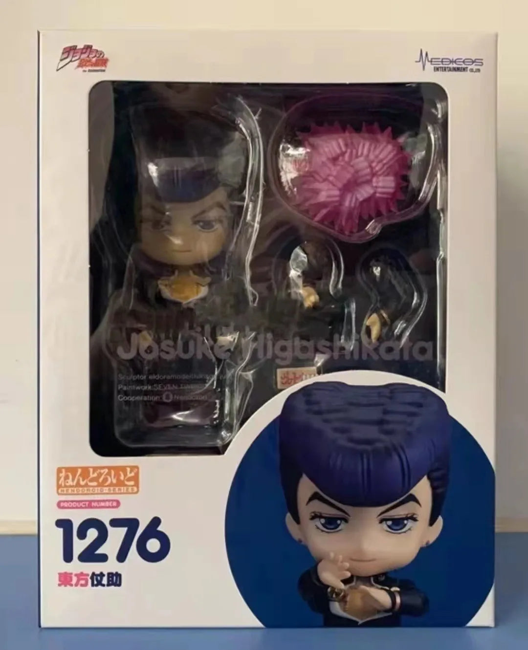 JOJO's Bizarre Adventure Kujo Jotaro Dio Brando Kakyoin Kars Prosciutt Actionfigur Spielzeug Anime Cartoon