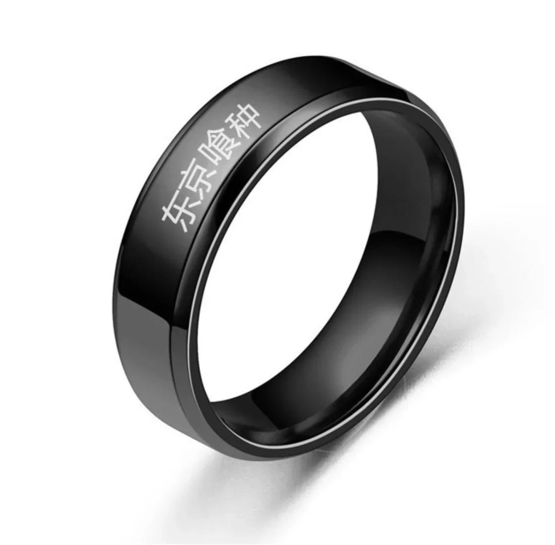 Anime Tokyo Ghoul Kaneki Ken Edelstahlring - Gothic Cosplay Schmuck für Männer & Frauen | Geschenke & Requisiten