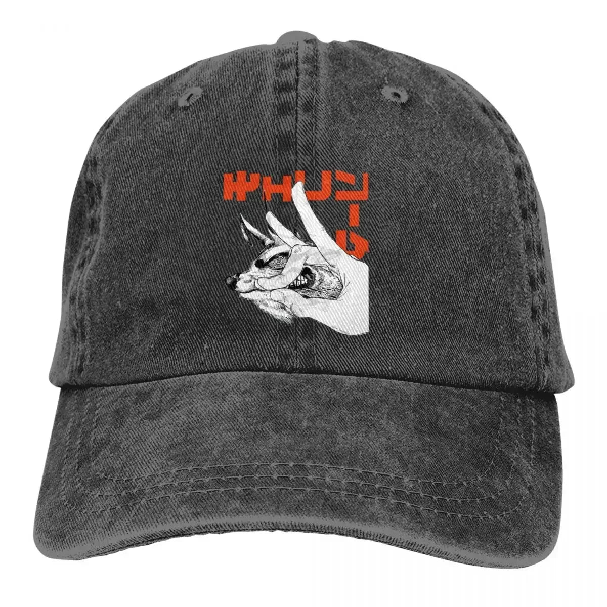 Casquette de baseball Chainsaw Man Anime Multicolor Fox Devil - Chapeau de cowboy unisexe, protection de visière personnalisée
