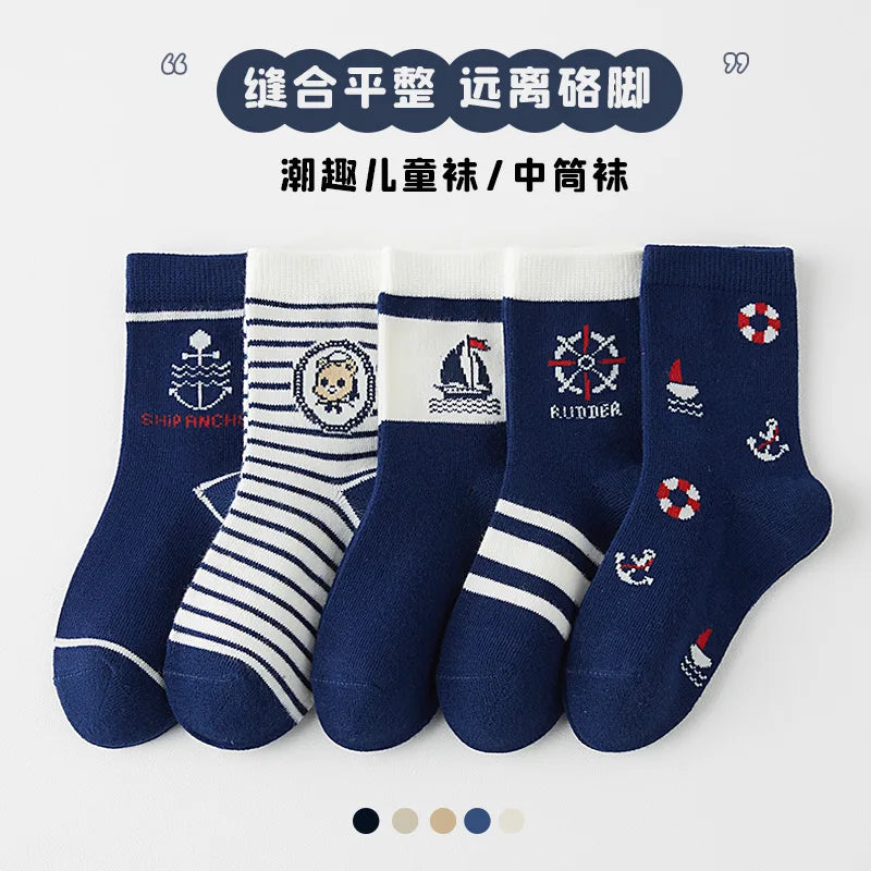 5 Paar Mid-Tube-Socken für Jungen – atmungsaktiv, hochelastisch, Animal-Print (1–14 Jahre)