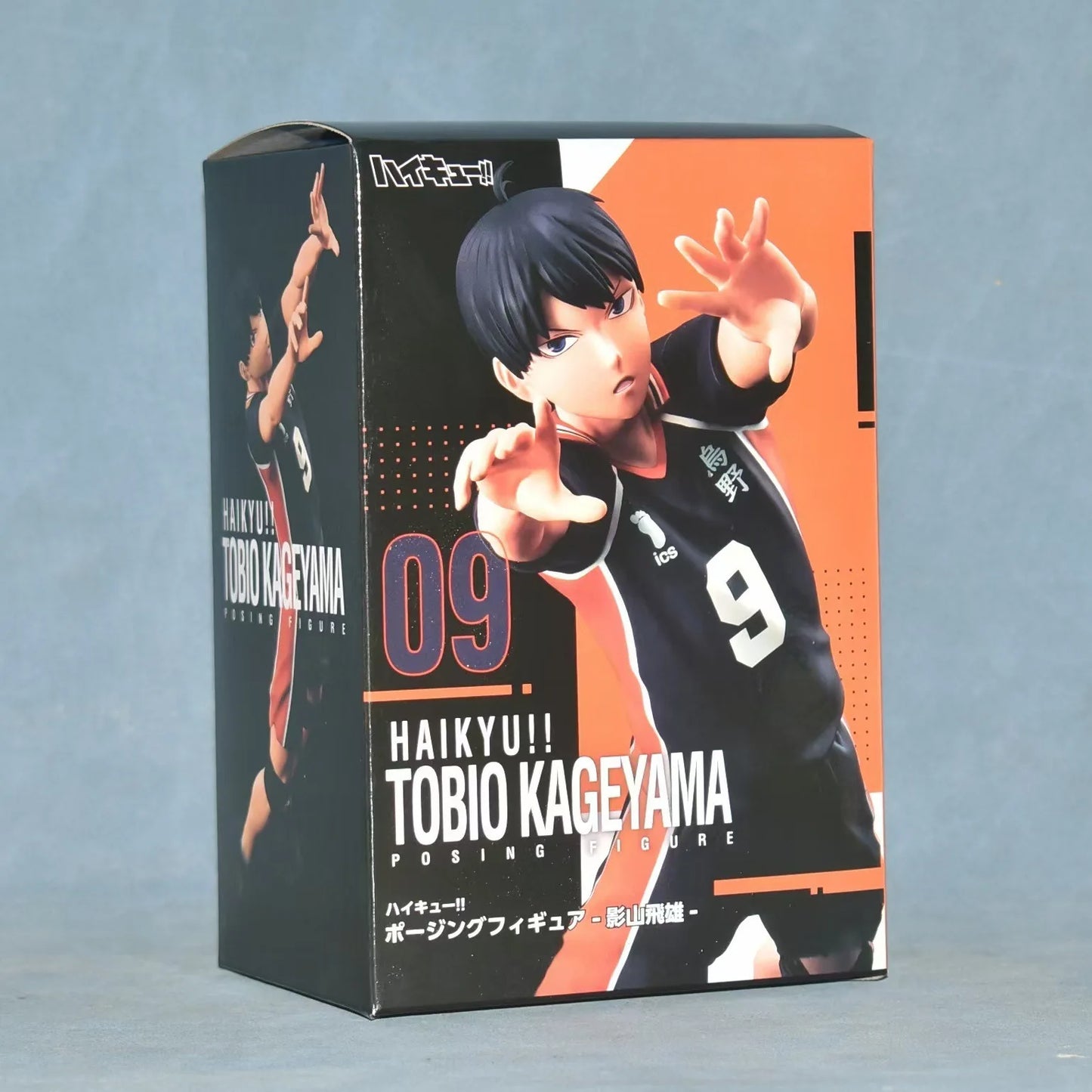 Figurine Anime Haikyuu Tobio Kageyama Shoyo Hinata 26 cm