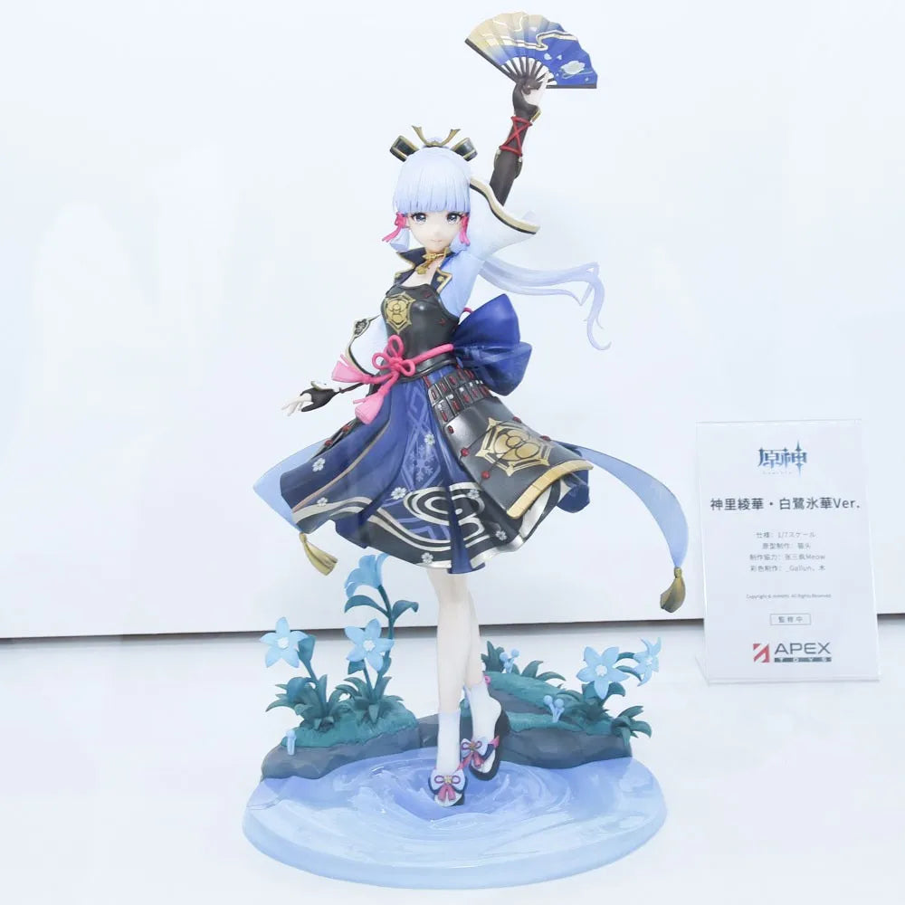 Figurine Genshin Impact Kamisato Ayaka 25 cm – Egret Shuanghua Standing Scene Model Toy & Collectible Gift