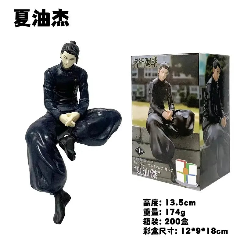 11 cm neue Gojo Satoru Anime Jujutsu Kaisen Actionfigur Itadori Yuji sitzender Nudelstopper