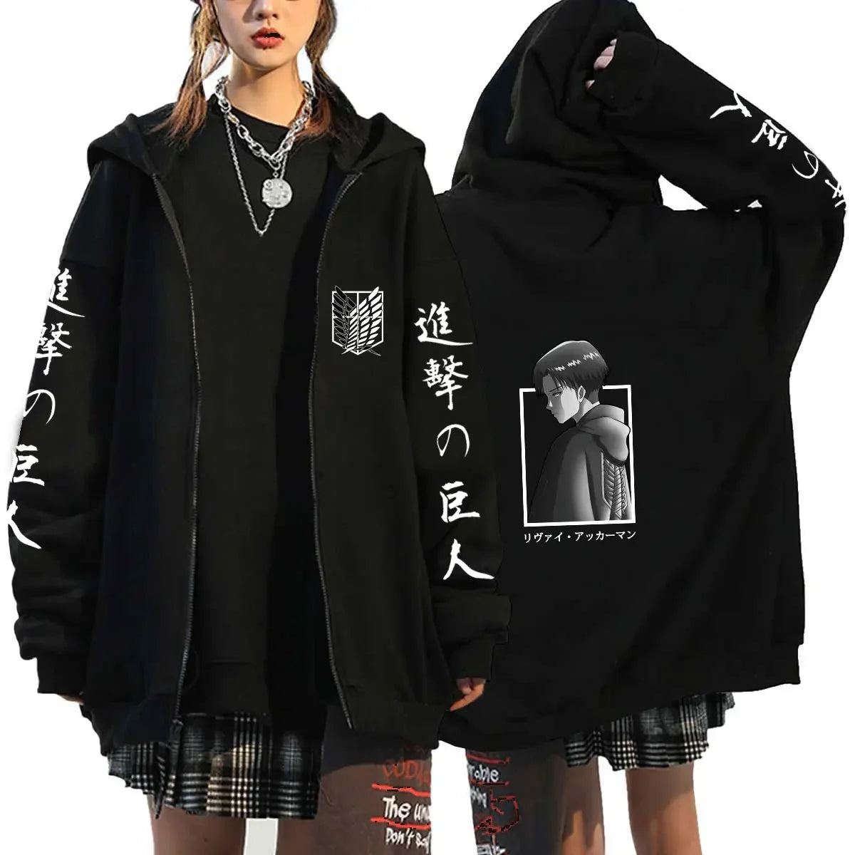 Attack on Titan Anime Hoodie mit Reißverschluss – Europäischer und amerikanischer Sportmantel, Rollenspielkleid für Herren
