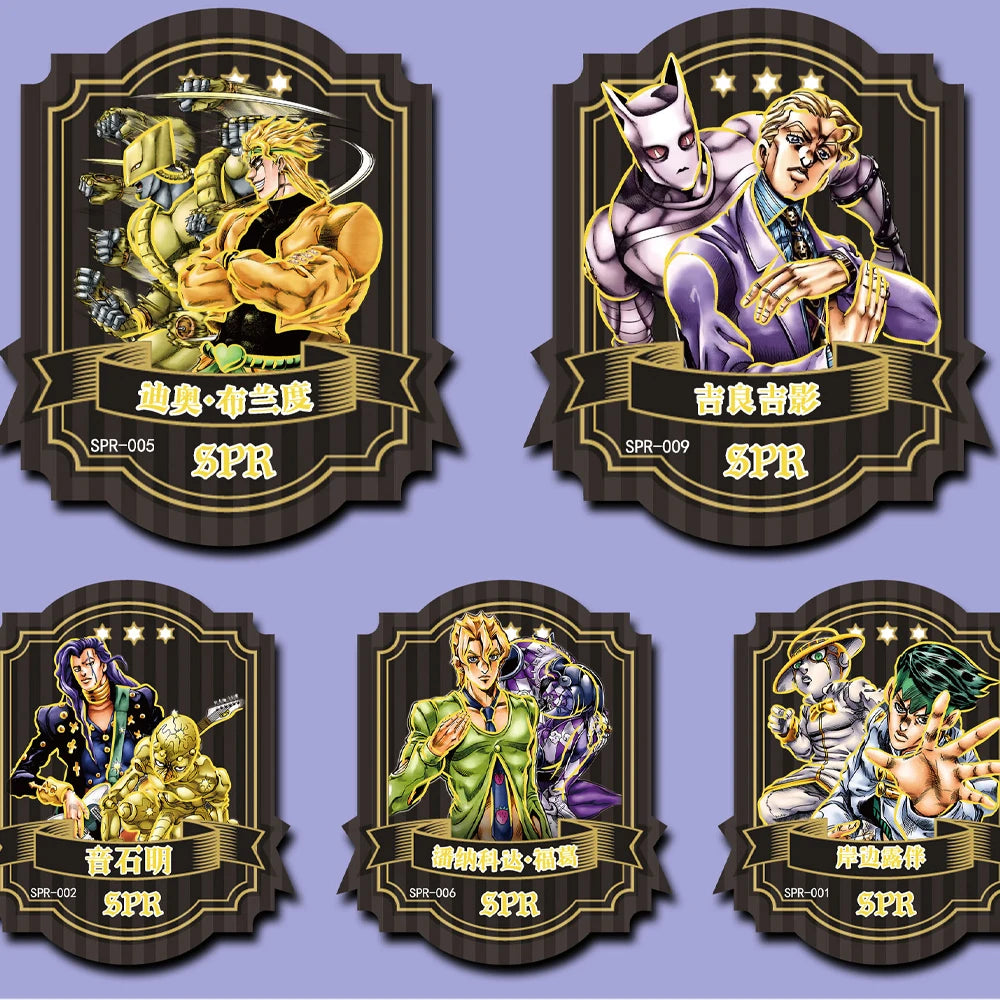 JoJo's Bizarre Adventure Rare Character Cards - Anime Collectibles & Hobby Game Set