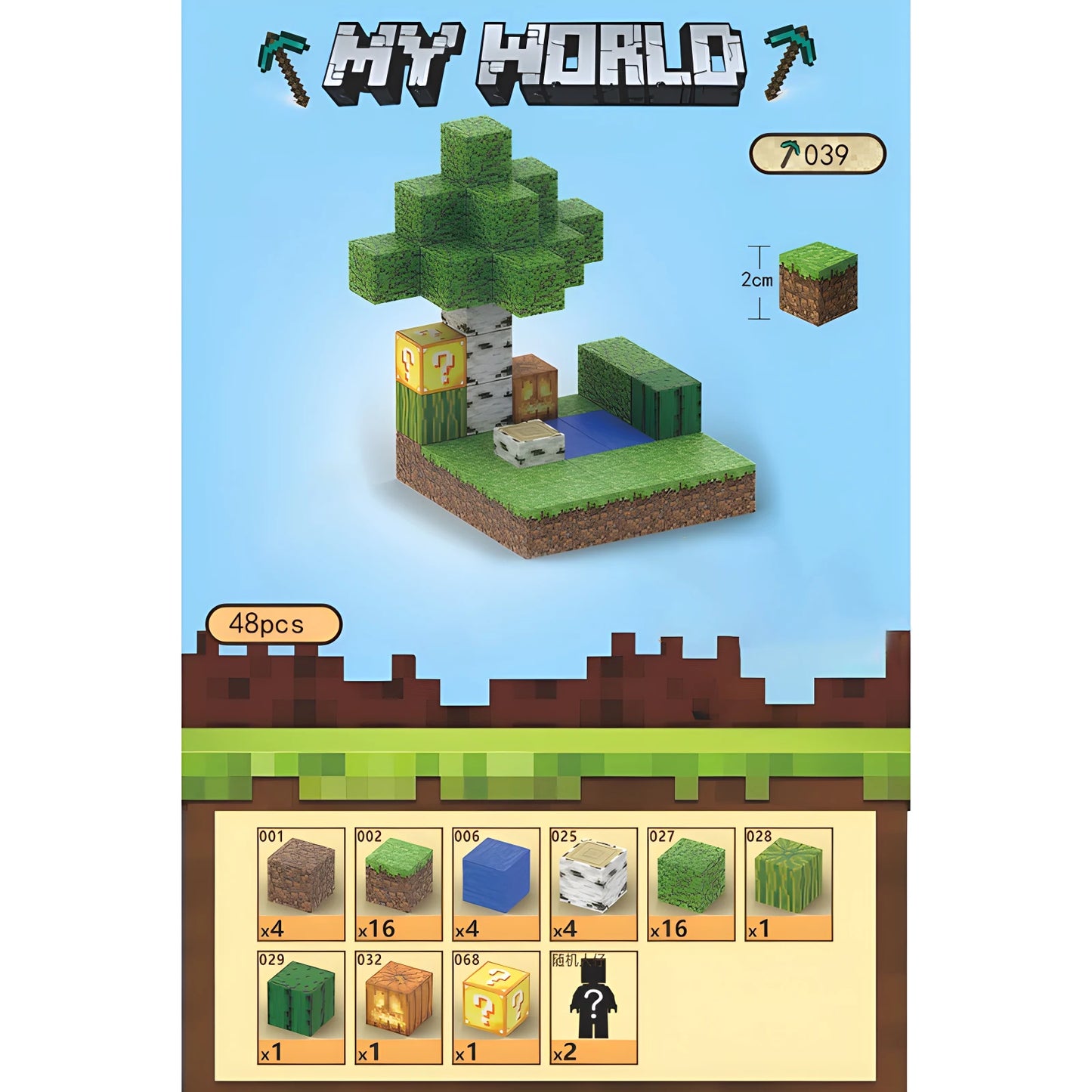 MineCraftion Dungeons DIY-Karte und TNT-Figuren – Kreatives Spielzeugset für Kinder