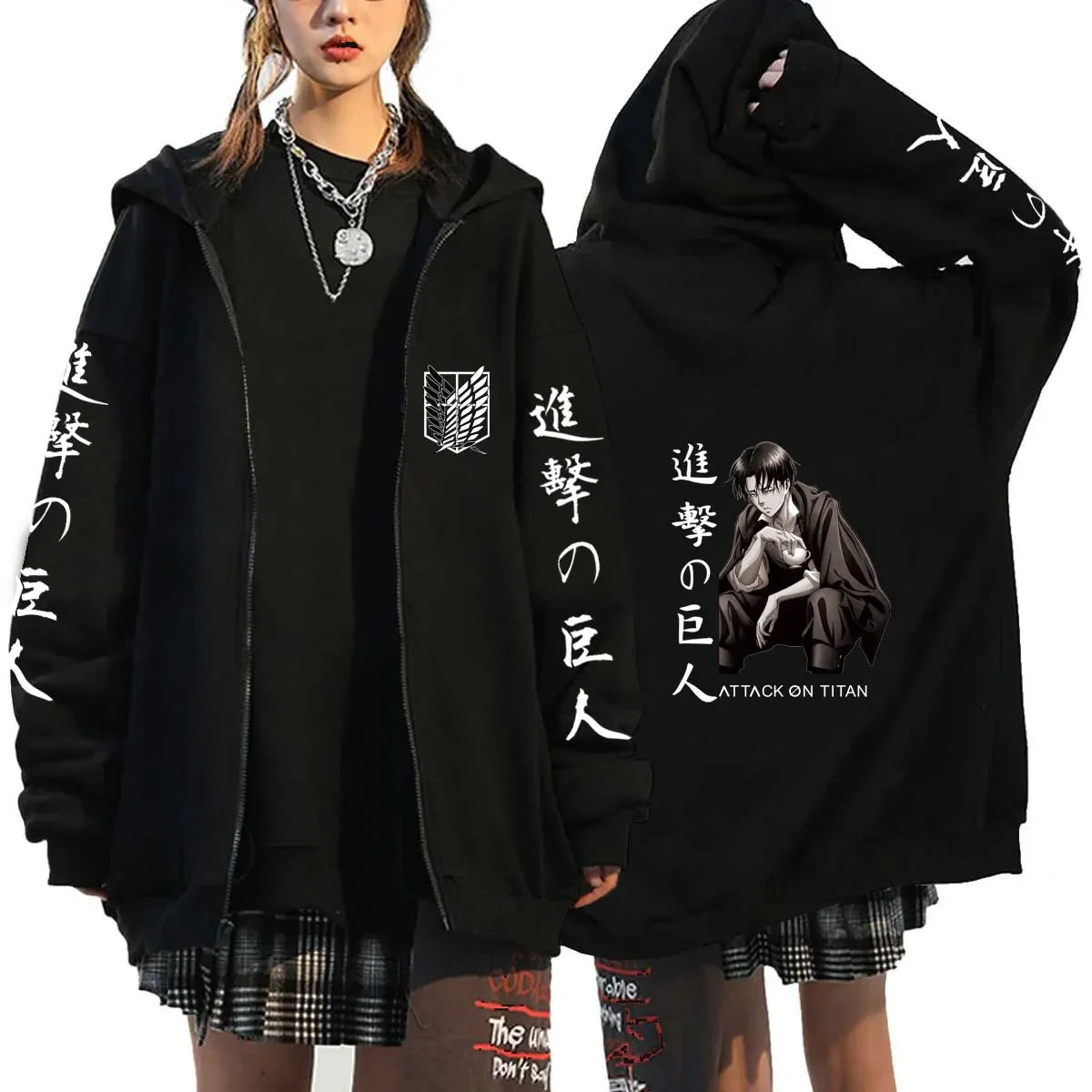 Attack on Titan Anime Hoodie mit Reißverschluss – Europäischer und amerikanischer Sportmantel, Rollenspielkleid für Herren