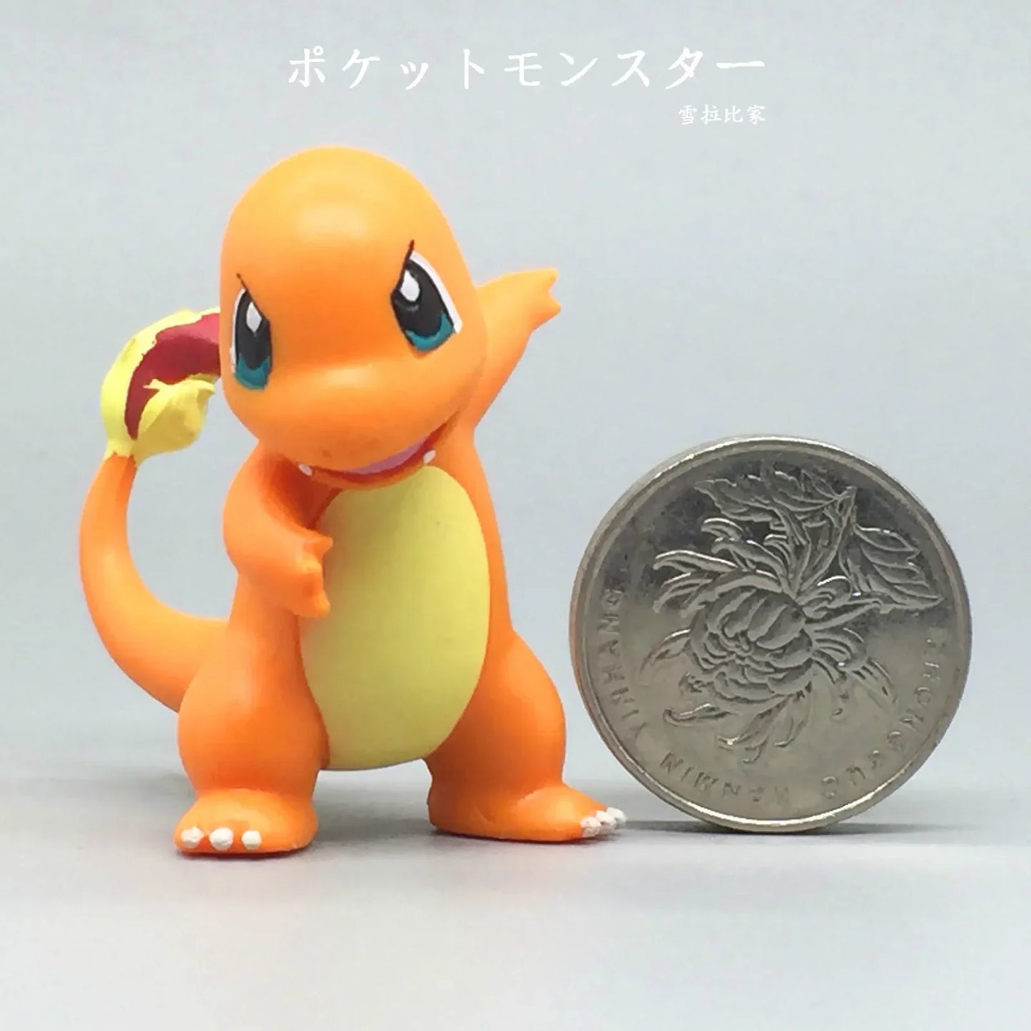 Figurine articulée Pokémon Charmander de 4 à 6 cm de TAKARA TOMY