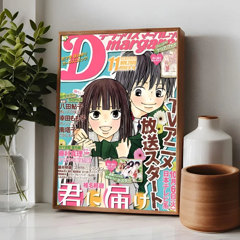 Kimi Ni Todoke Anime Tapestry Art Science Fiction Decor Wall Art Decor