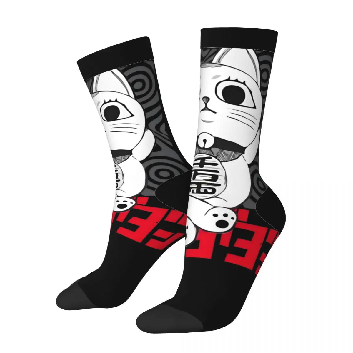Turbo Granny Dandadan Anime Socken – Polyester Harajuku Strümpfe