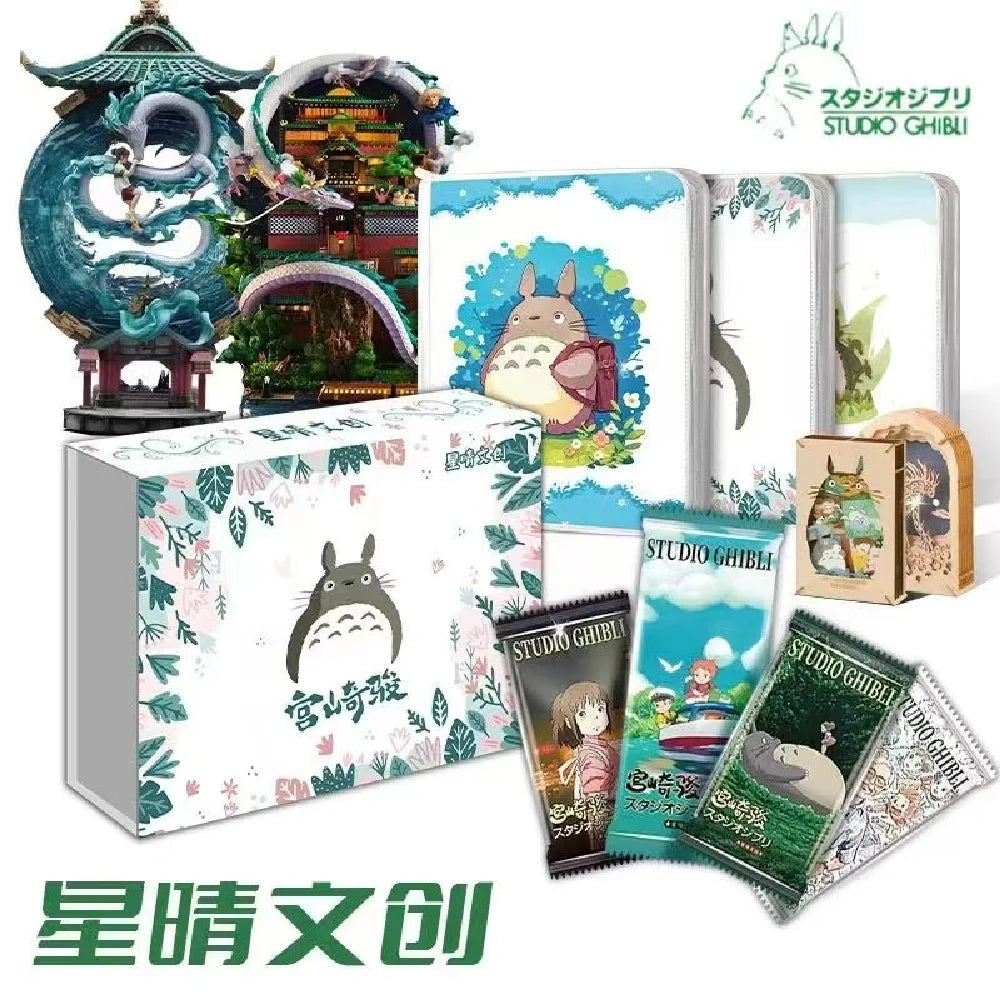 New Miyazaki Hayao Collection Cards