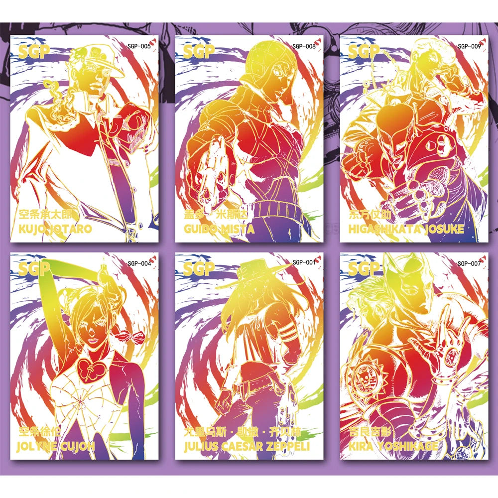 JoJo's Bizarre Adventure Rare Character Cards - Anime Collectibles & Hobby Game Set