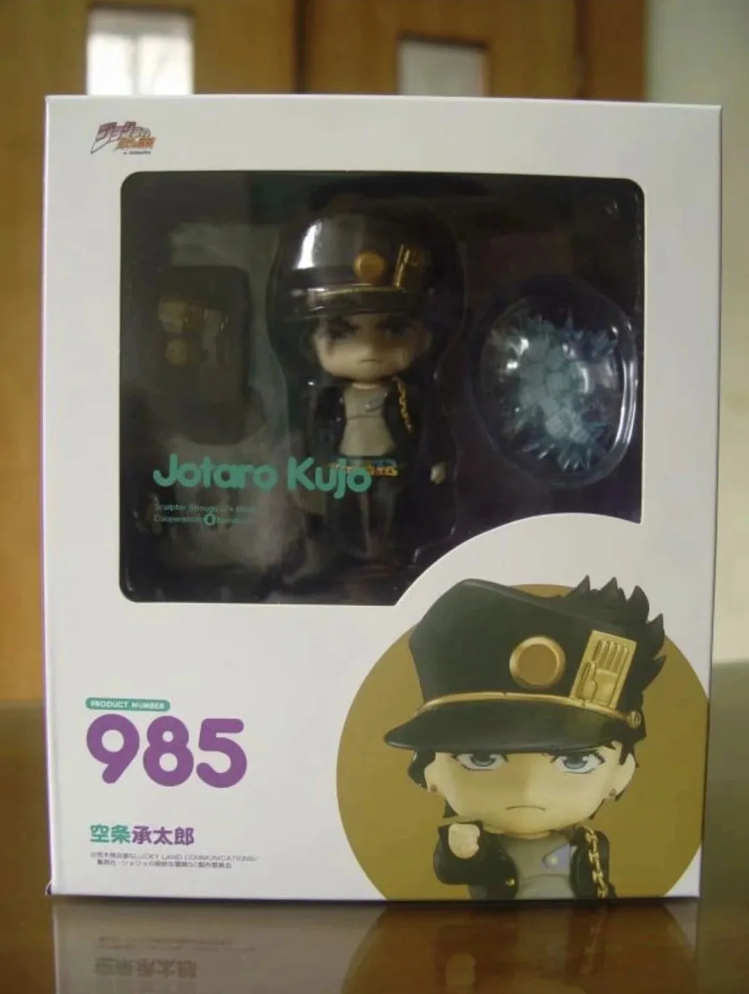 JOJO's Bizarre Adventure Kujo Jotaro Dio Brando Kakyoin Kars Prosciutt Actionfigur Spielzeug Anime Cartoon