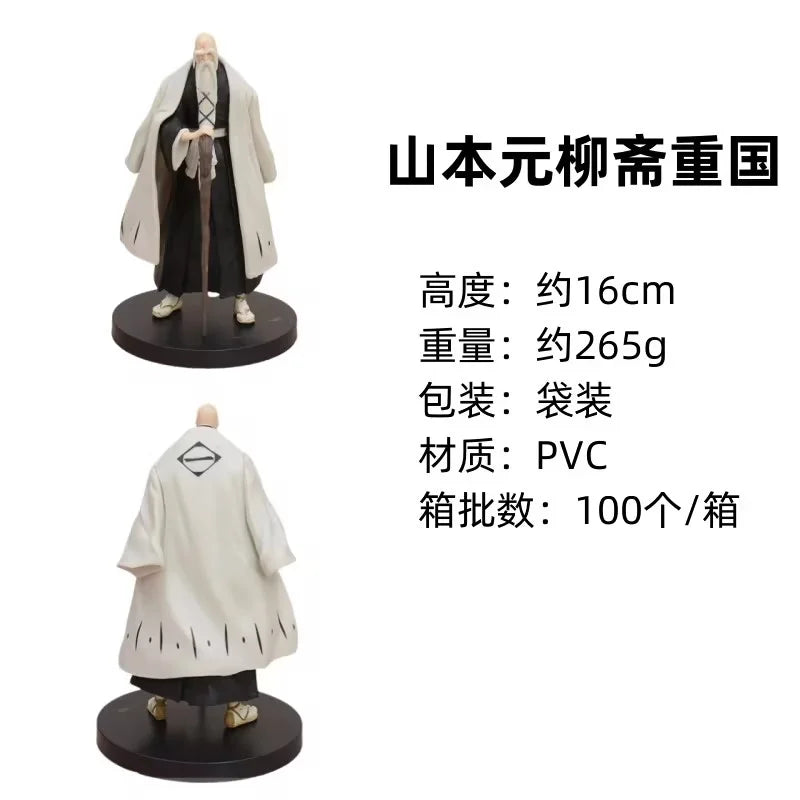18,5 cm BLEACH Kuchiki Rukia Figur – PVC Sammlermodell Spielzeug & Schreibtischdekoration