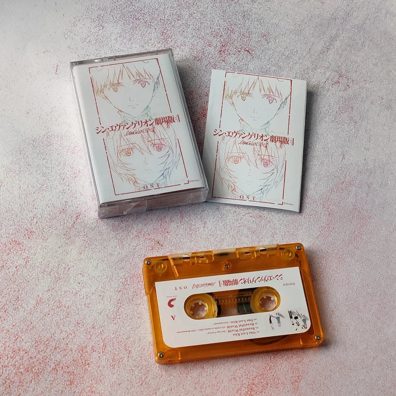 Cards Cassette Tape Music Neon Genesis The Rock Nana Hatsune Miku Cartoon Character Soundtrack Record