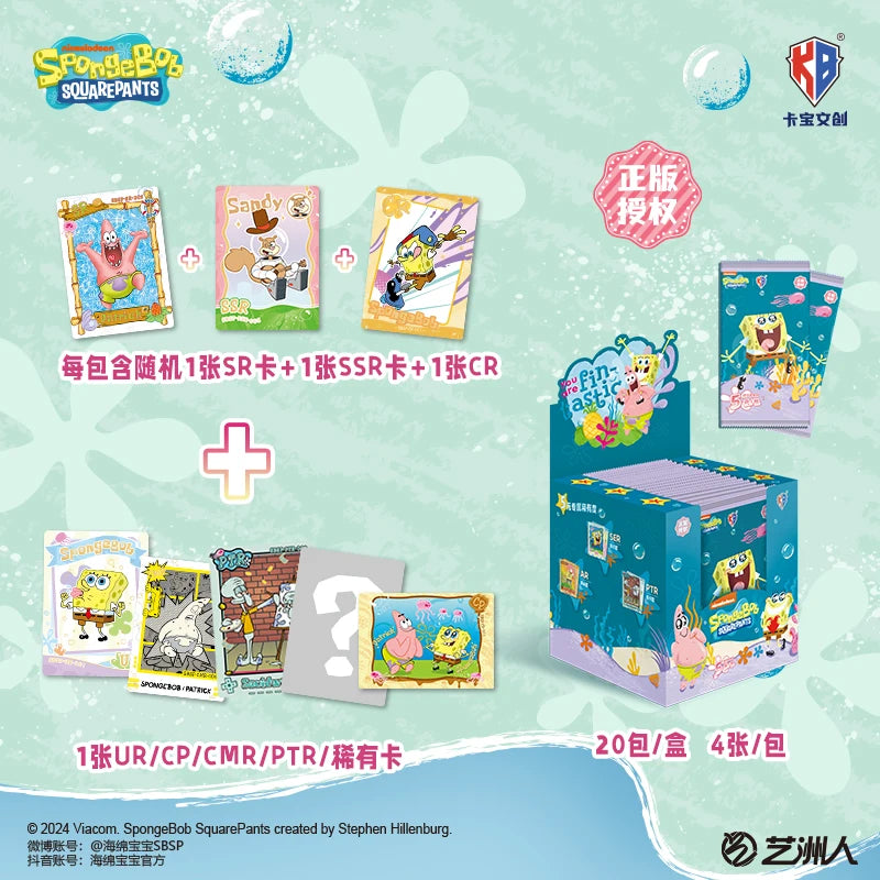 KABAO Anime SpongeBob SquarePants Patrick Star Card Collection Trading Cards Collection