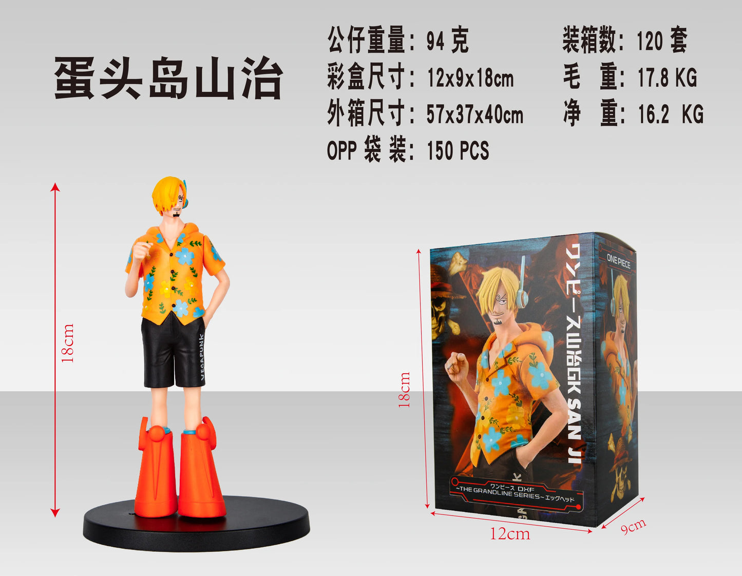 18cm Anime One Piece Die Grandline-Serie Egghead Nami PVC-Modell Japanische Puppen Actionfiguren