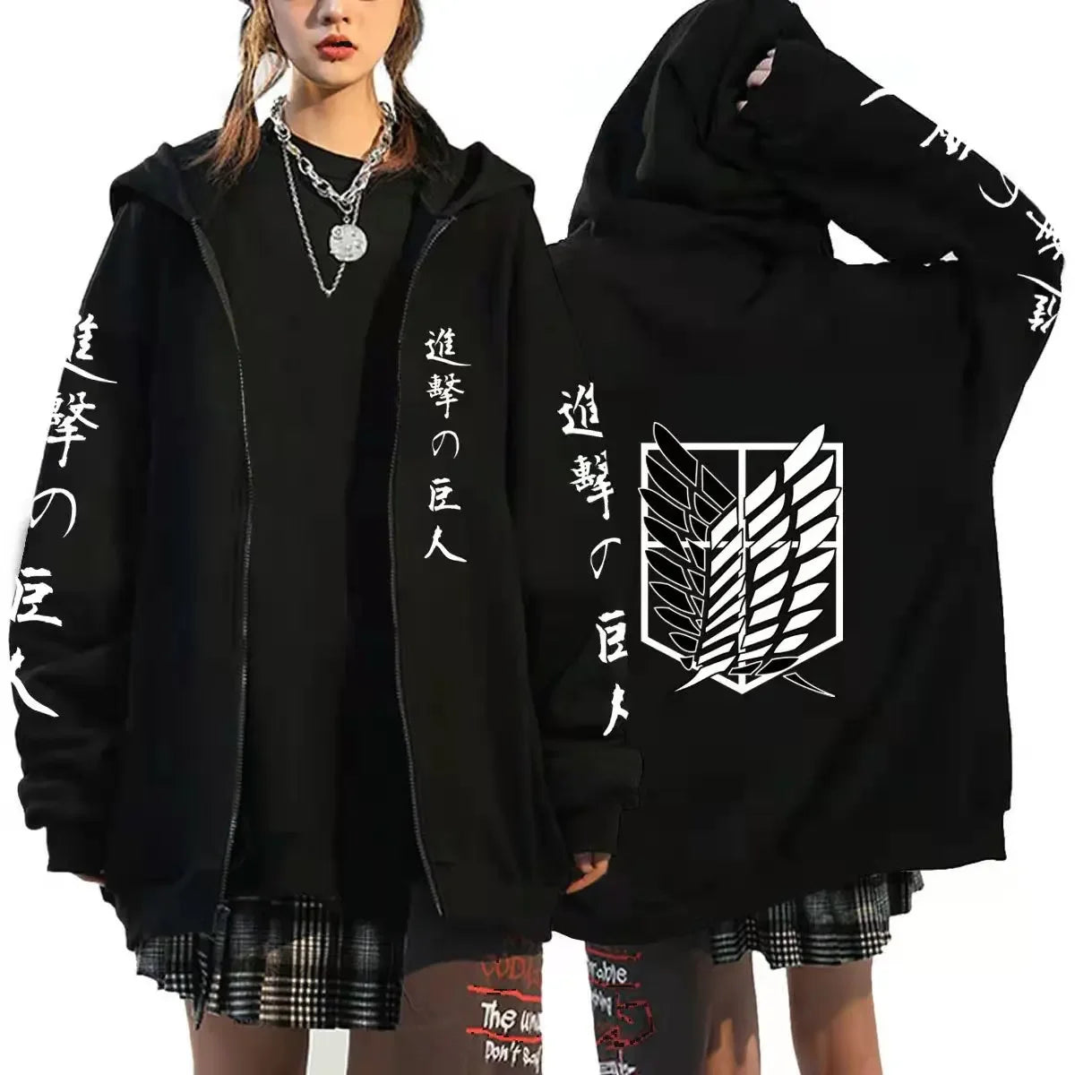 Attack on Titan Anime Hoodie mit Reißverschluss – Europäischer und amerikanischer Sportmantel, Rollenspielkleid für Herren