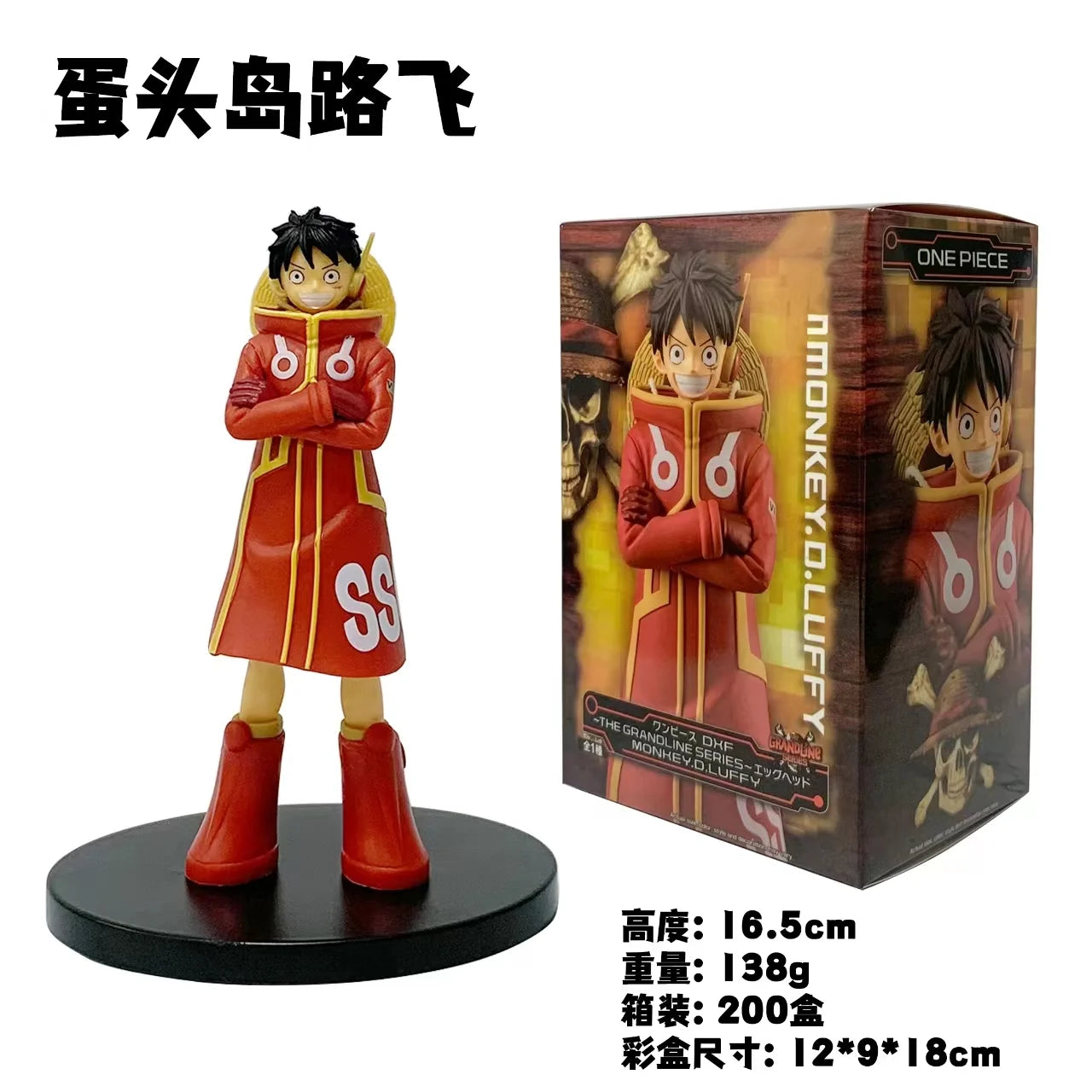 18cm Anime One Piece Die Grandline-Serie Egghead Nami PVC-Modell Japanische Puppen Actionfiguren