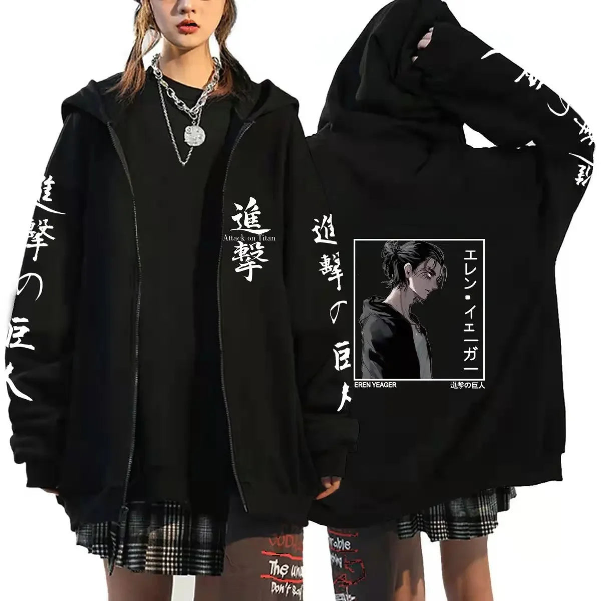 Attack on Titan Anime Hoodie mit Reißverschluss – Europäischer und amerikanischer Sportmantel, Rollenspielkleid für Herren