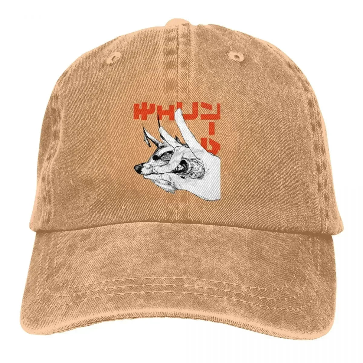 Casquette de baseball Chainsaw Man Anime Multicolor Fox Devil - Chapeau de cowboy unisexe, protection de visière personnalisée