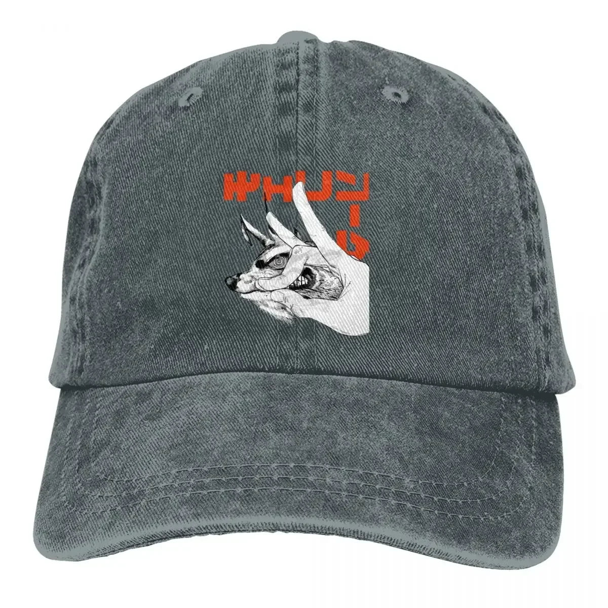 Casquette de baseball Chainsaw Man Anime Multicolor Fox Devil - Chapeau de cowboy unisexe, protection de visière personnalisée