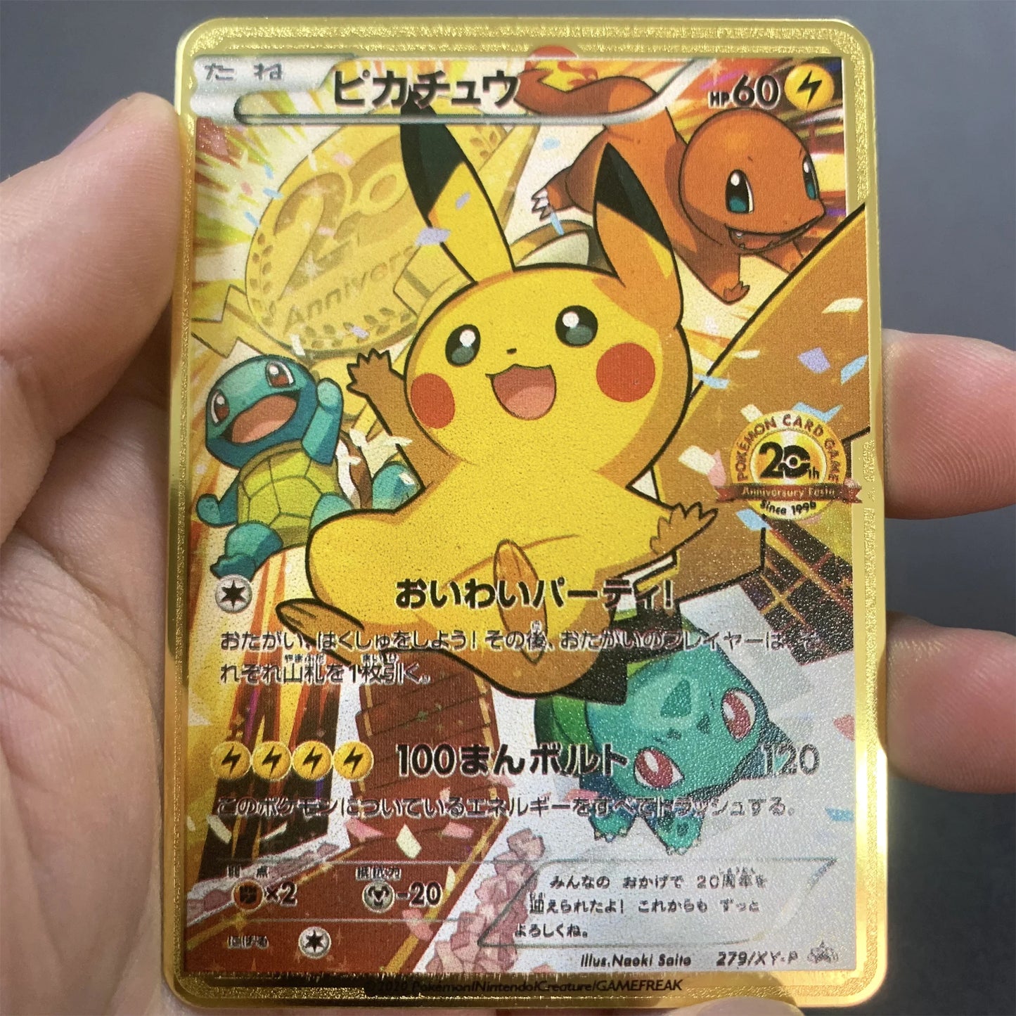 Pokemon Metall Karten Englisch Anime Pikachu Charizard Vmax GX V Buchstaben Spiel Sammlung Karte Kind