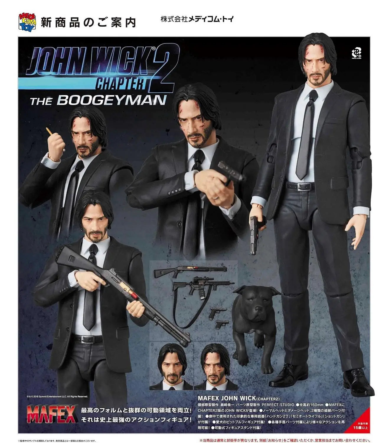 16 cm große Actionfigur zu John Wick Kapitel 2 – bewegliches PVC-Sammelmodell