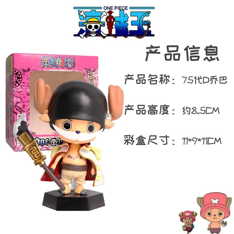 Figurine d'anime One Piece Tony Tony Chopper Cos Luffy Saber Modèle Buggy Jouet Figurine d'action Collectionner Cadeaux