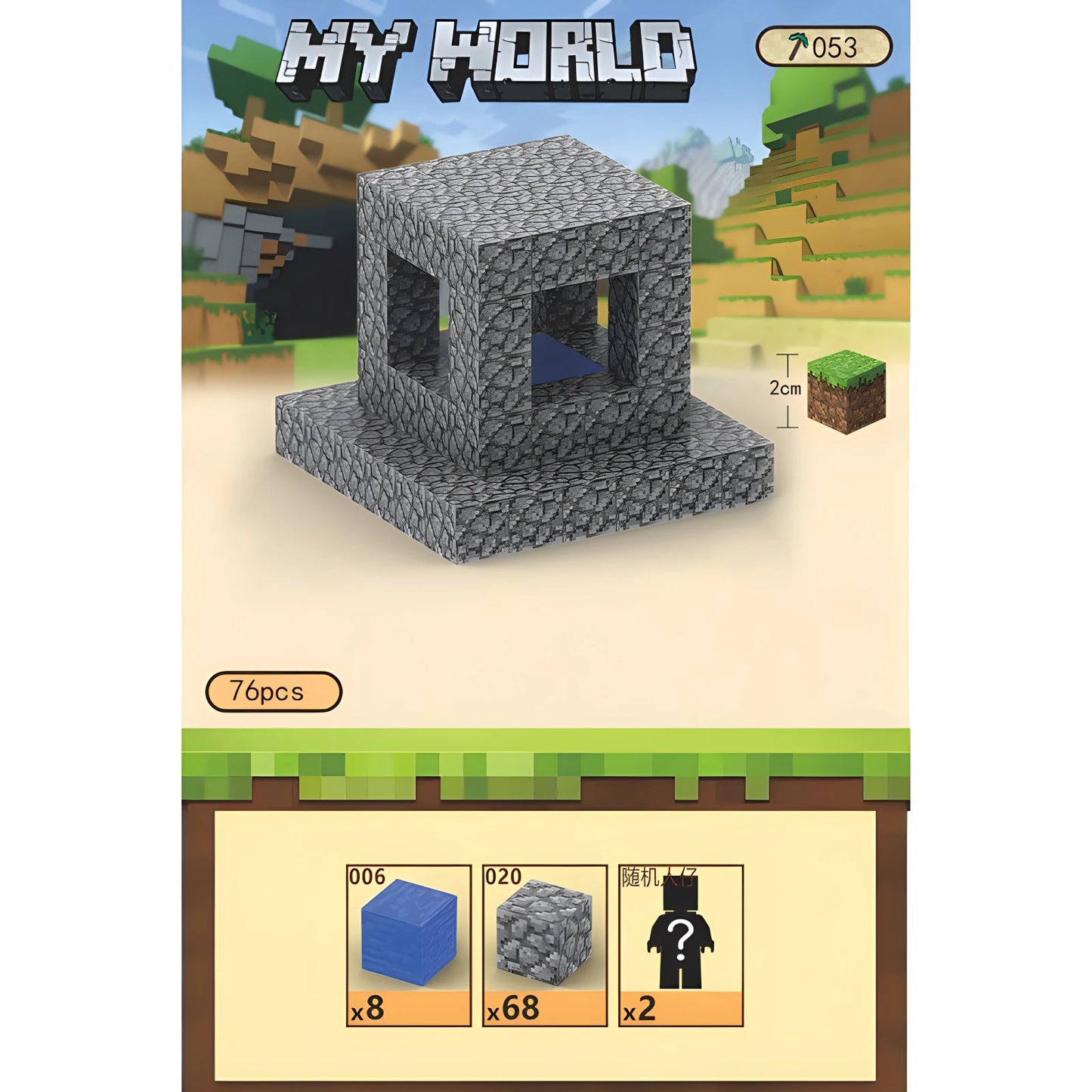 MineCraftion Dungeons DIY-Karte und TNT-Figuren – Kreatives Spielzeugset für Kinder
