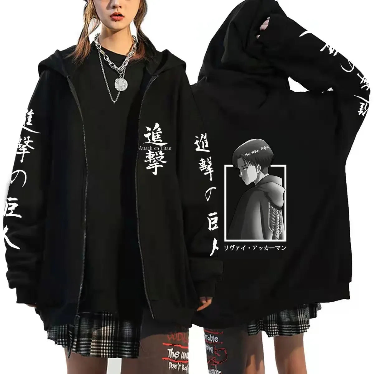 Attack on Titan Anime Hoodie mit Reißverschluss – Europäischer und amerikanischer Sportmantel, Rollenspielkleid für Herren