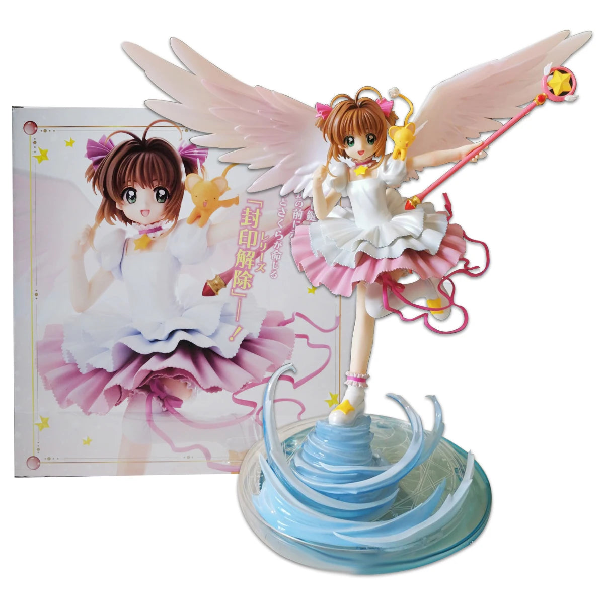 23 cm große Cardcaptor Sakura-Figur – Kinomoto Sakura PVC-Modellspielzeug und Sammlergeschenk