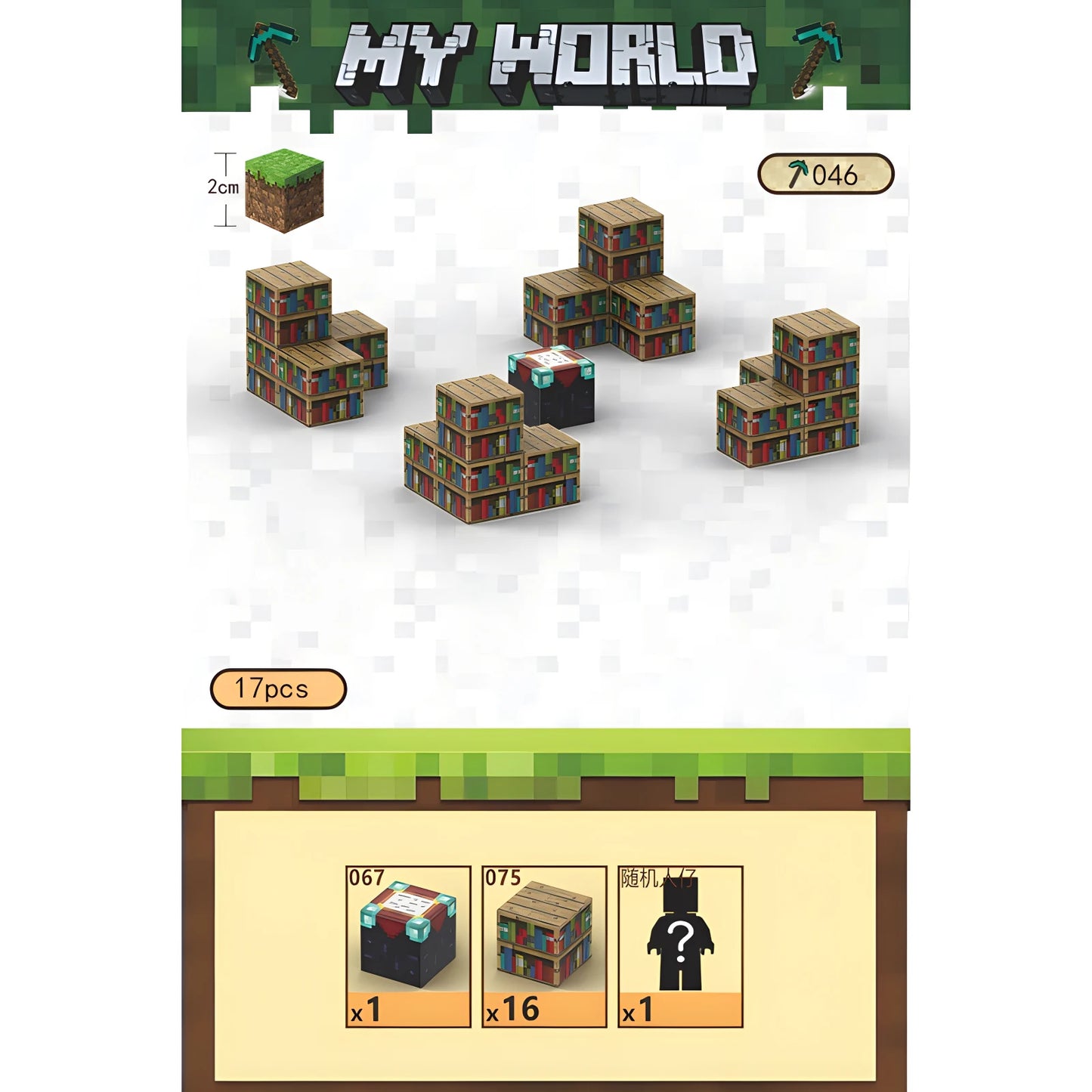 MineCraftion Dungeons DIY-Karte und TNT-Figuren – Kreatives Spielzeugset für Kinder