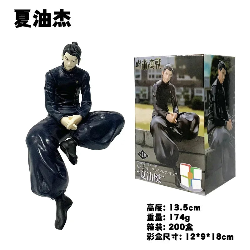 11 cm neue Gojo Satoru Anime Jujutsu Kaisen Actionfigur Itadori Yuji sitzender Nudelstopper