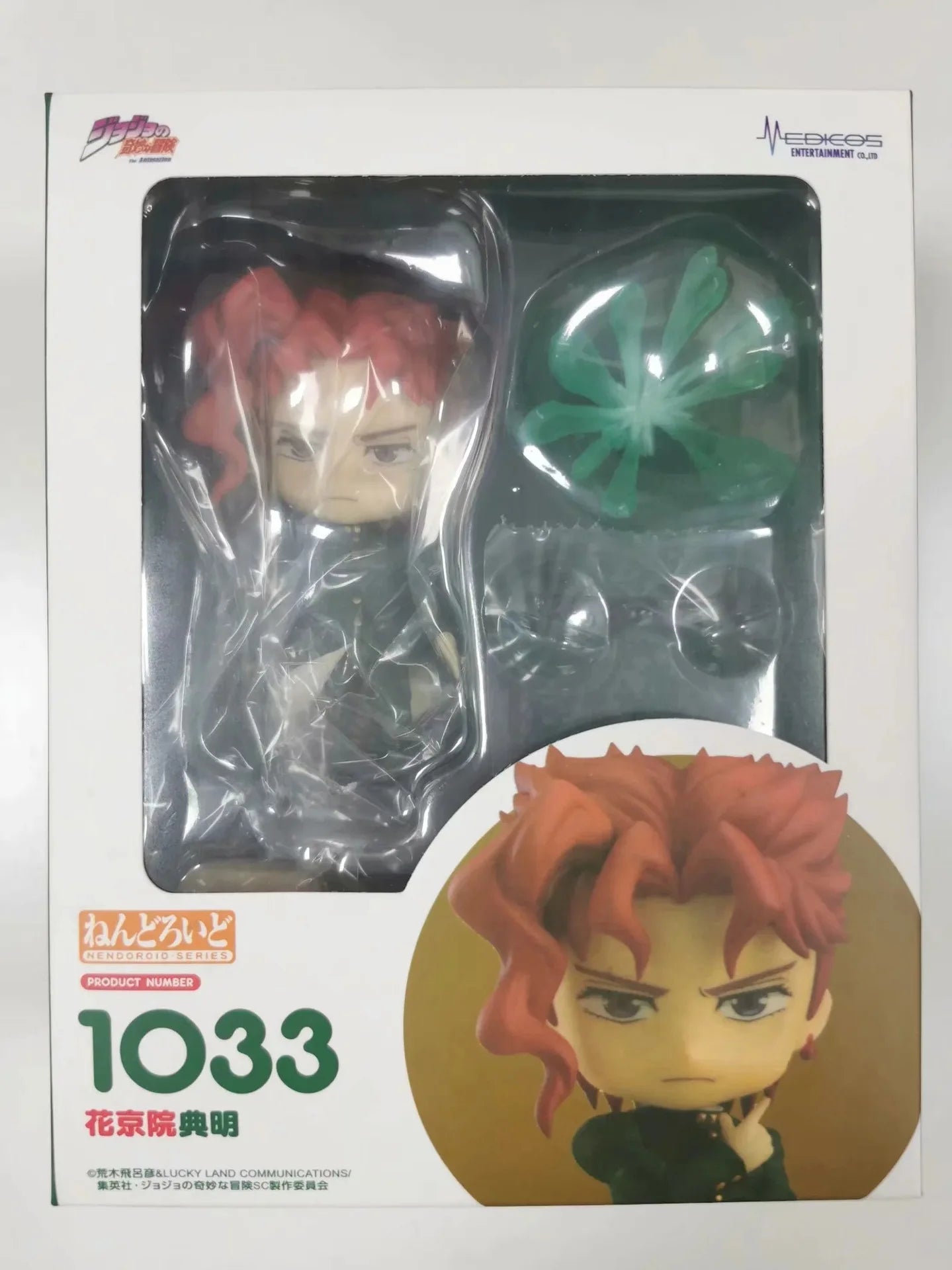 JOJO's Bizarre Adventure Kujo Jotaro Dio Brando Kakyoin Kars Prosciutt Actionfigur Spielzeug Anime Cartoon