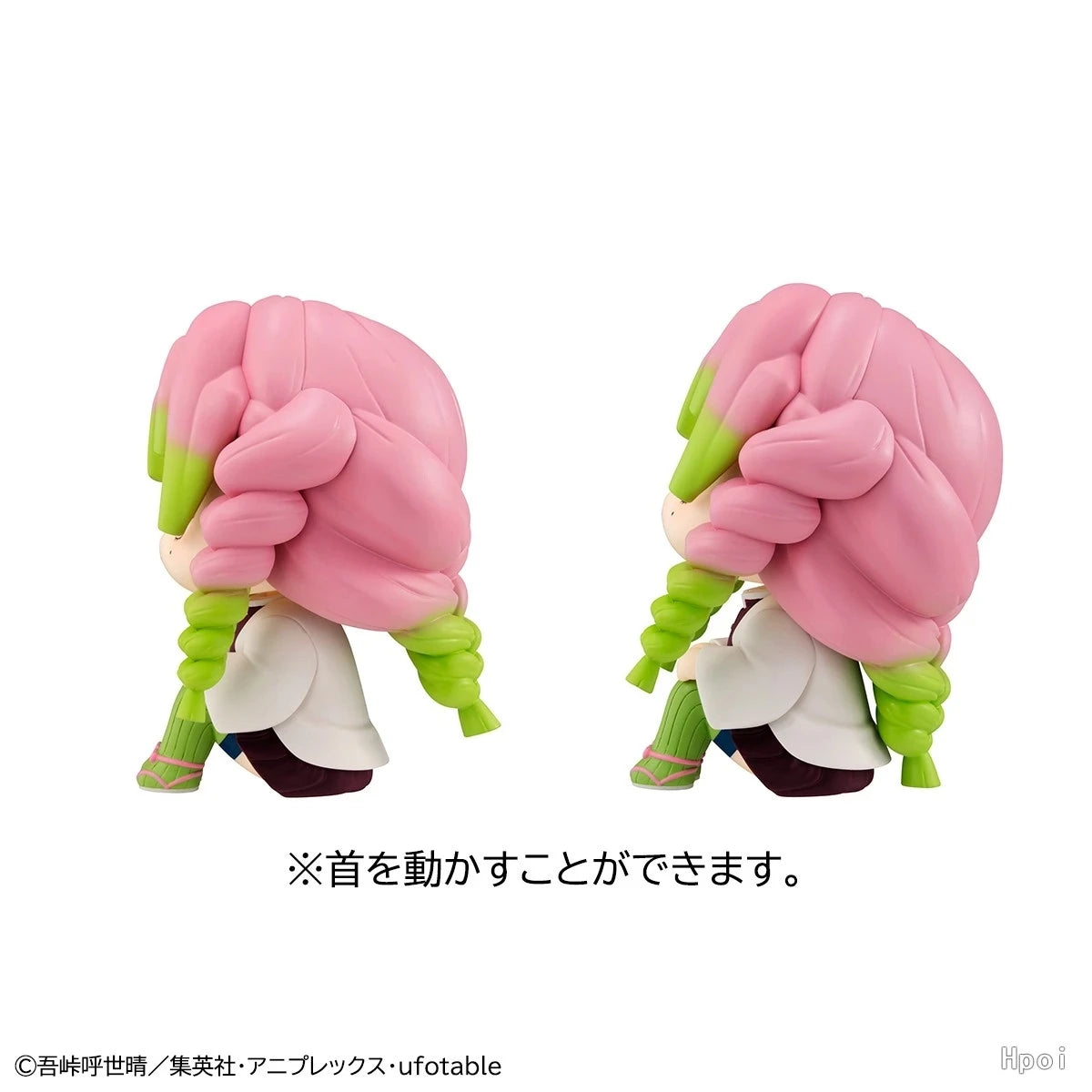 Nouvelle figurine Demon Slayer Kanroji Mitsuri, Shinazugawa Sanemi