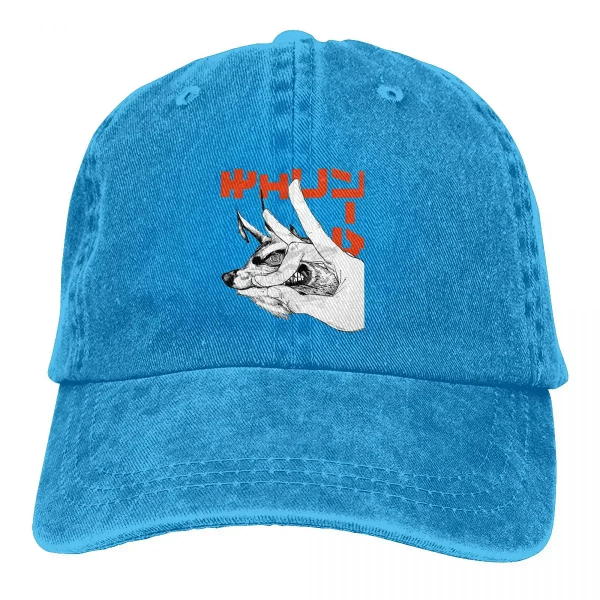 Casquette de baseball Chainsaw Man Anime Multicolor Fox Devil - Chapeau de cowboy unisexe, protection de visière personnalisée