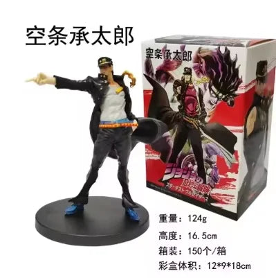 17CM Anime Figur Kujo Jotaro Jolyne Cujoh JoJo's Bizarre Adventure PVC Stehendes Modell Spielzeug Sammlung