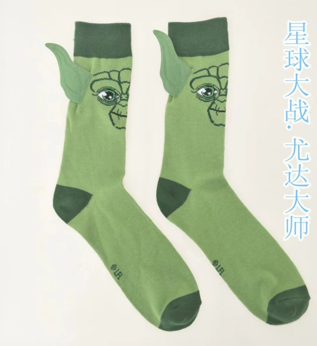 Cartoon-Langsocken – Fröhliche Anime-Crew-Socken mit coolen Street-Fashion-Designs