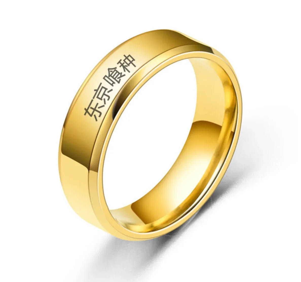 Anime Tokyo Ghoul Kaneki Ken Edelstahlring - Gothic Cosplay Schmuck für Männer & Frauen | Geschenke & Requisiten