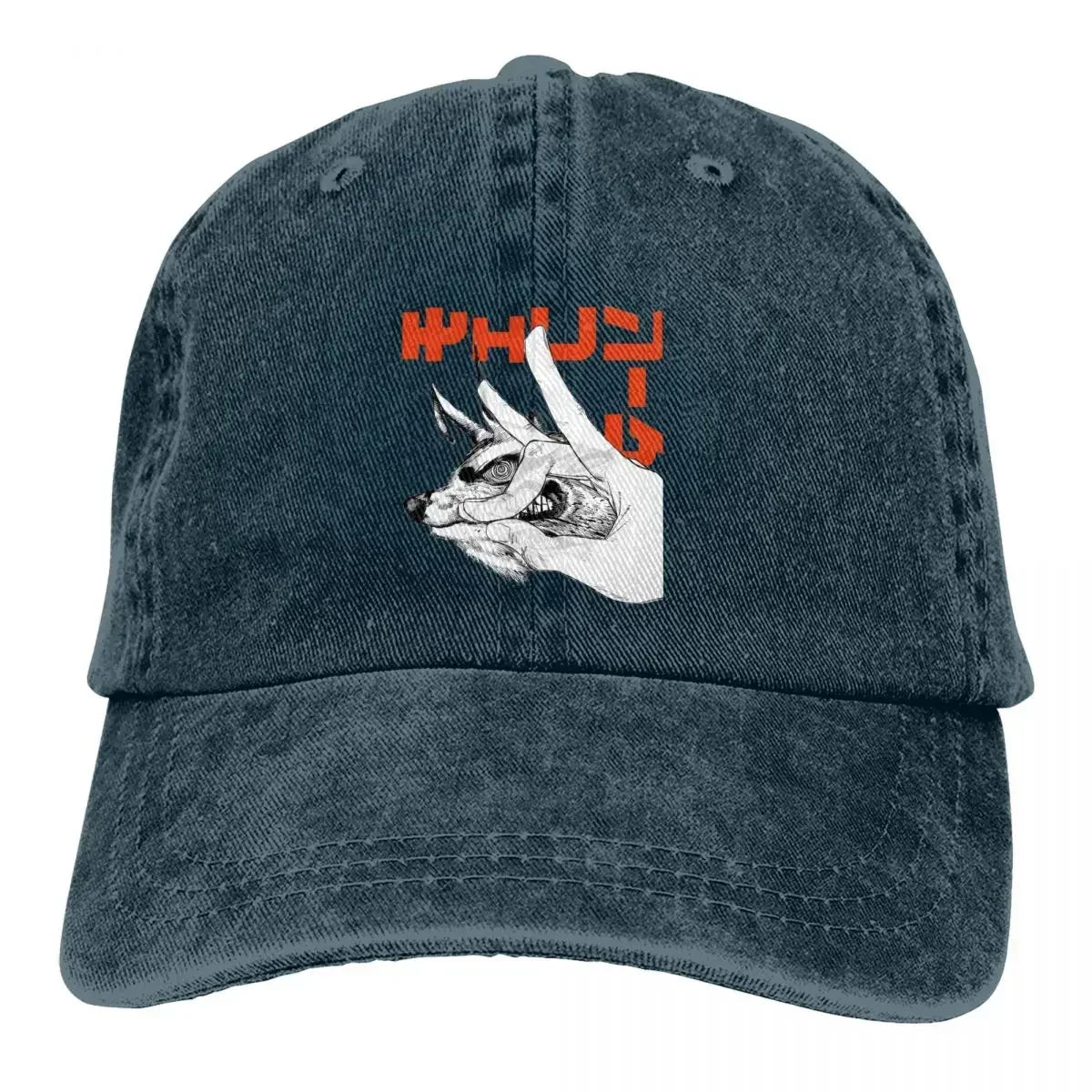 Casquette de baseball Chainsaw Man Anime Multicolor Fox Devil - Chapeau de cowboy unisexe, protection de visière personnalisée