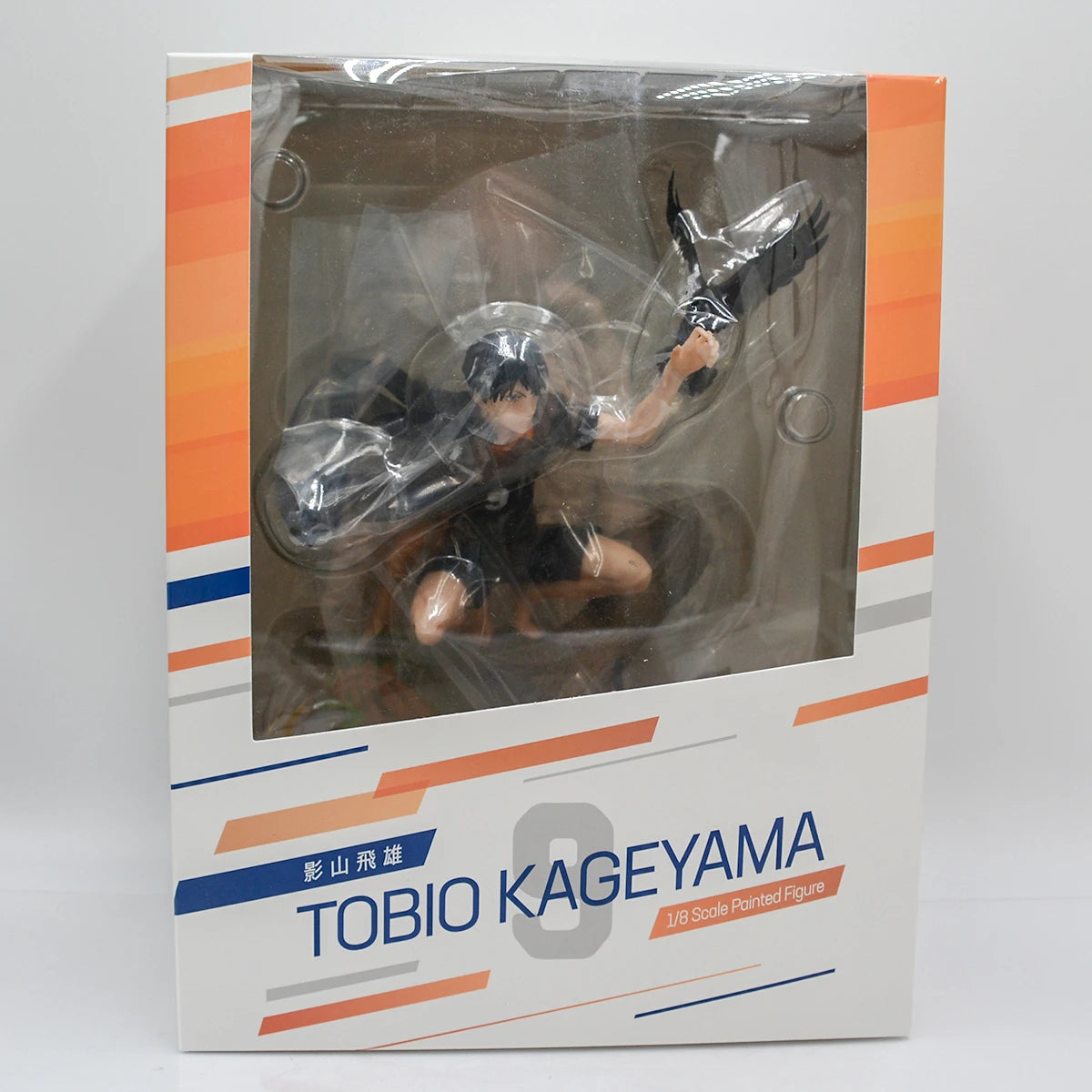 21cm ARTFX J Haikyuu!! Anime Figur Shoyo Hinata Action Figur Haikyuu Figur Sammlerstück Modell
