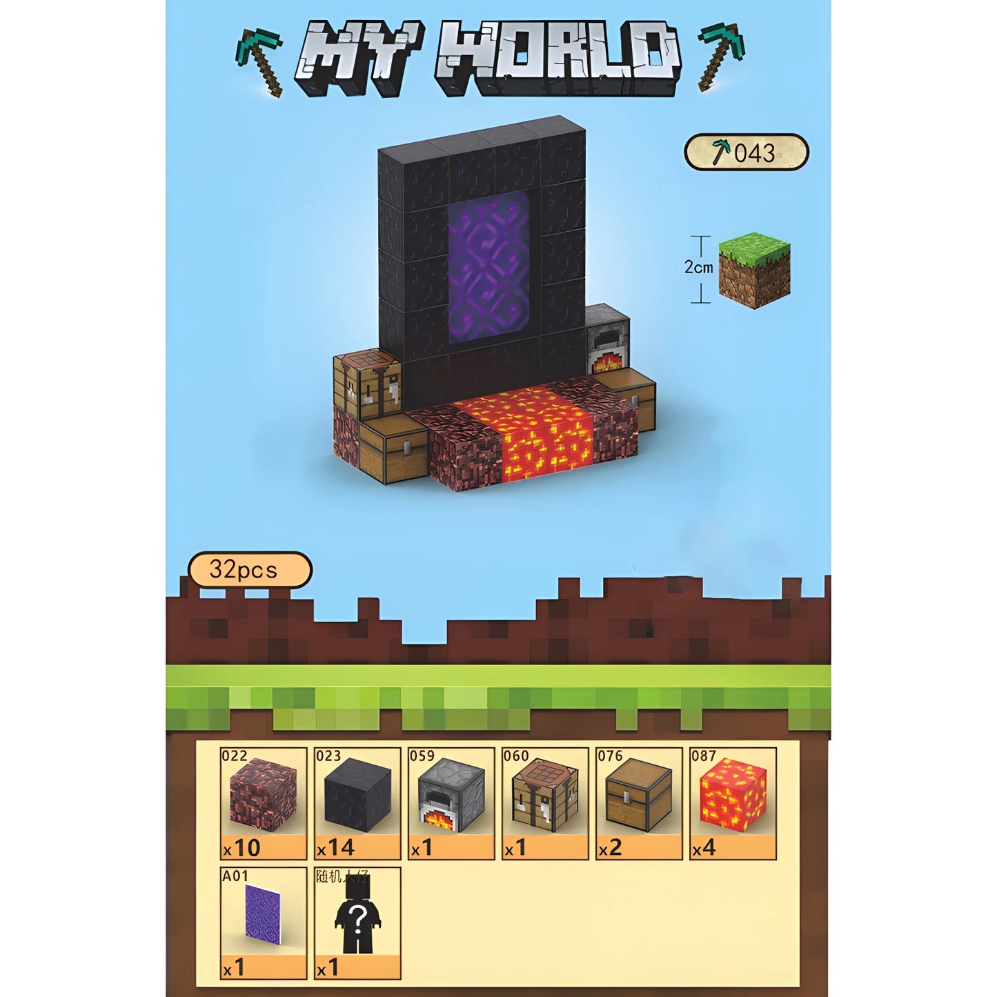 MineCraftion Dungeons DIY-Karte und TNT-Figuren – Kreatives Spielzeugset für Kinder