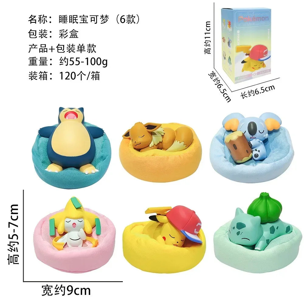 Pokémon Starry Dream Figuren – Pikachu, Relaxo und Schiggy in Schlafpose Dekor