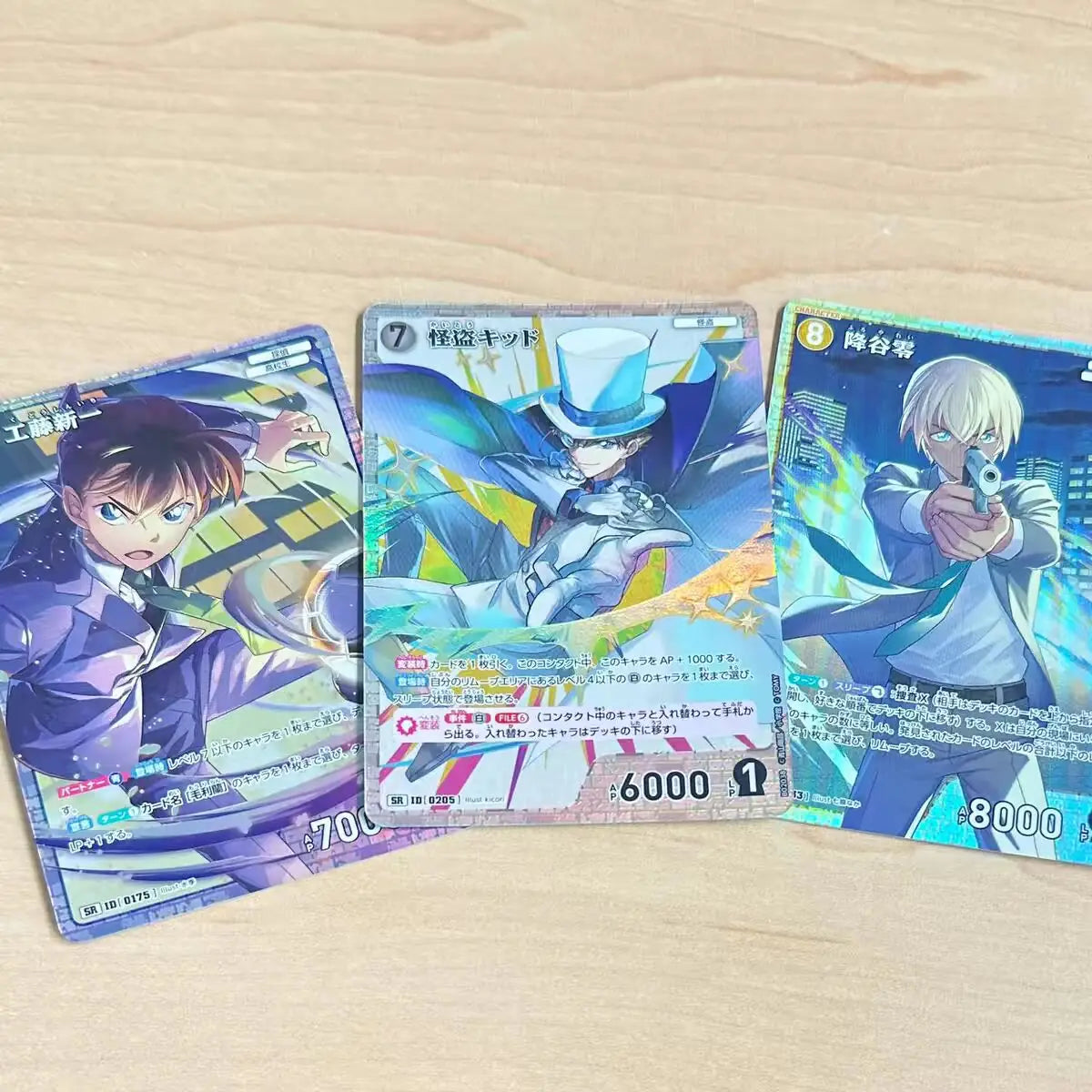 Detective Conan Bandai The ultimate move of detectives Anime Card
