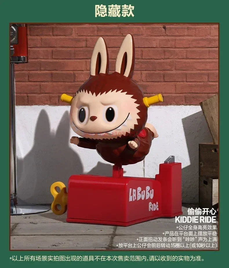 Labubu The Monsters Hidden Series – Figurine de collection Kawaii Anime Toy &amp; Surprise Gift pour enfants